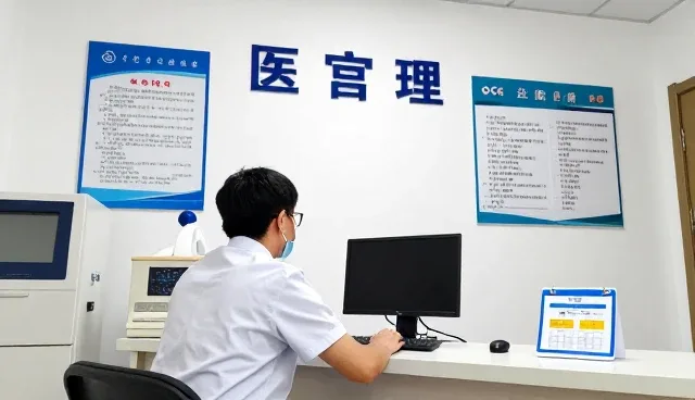 门诊常见问题应对策略与优化路径