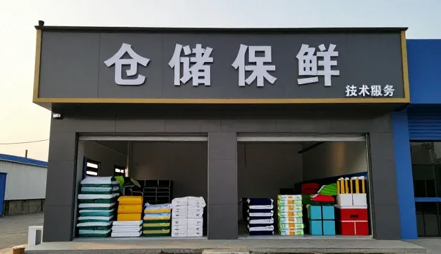 提升种植效率：减少货物损耗的关键策略