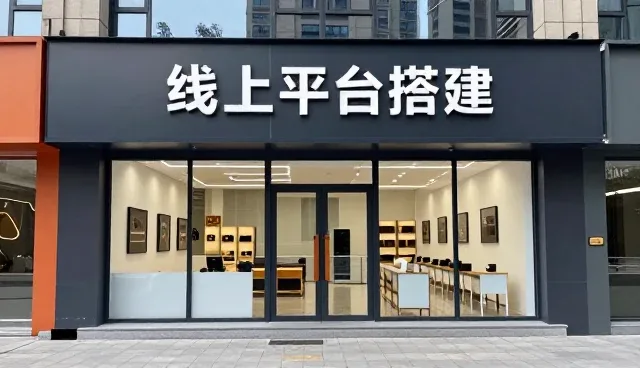 网络技术开发如何支撑多场景问题处理需求