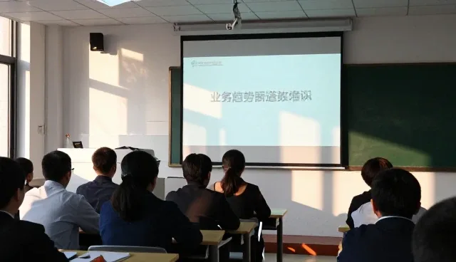 管理风险控制能力提升路径与未来趋势