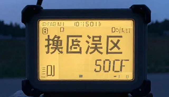 测控仪器B型在安装调试中的性能表现分析