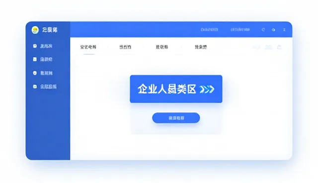 应对业务发展趋势的软件维护实践与优化策略