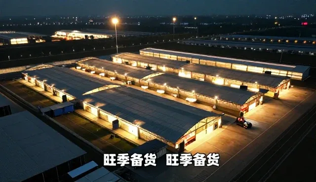 媒介投放管理办法在不同场景下的性能差异与适用条件