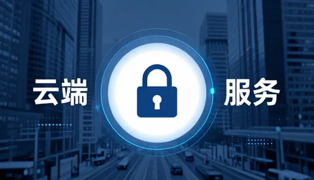 技术培训中的技术支持：使用与维护建议