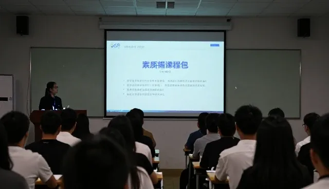 课程资源开发中知识盲点的识别与应对策略