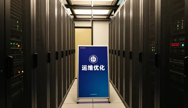 运维系统选型中的关键考量因素解析