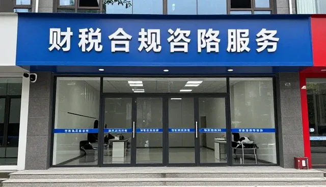 企业服务如何通过性能匹配实现效率跃升