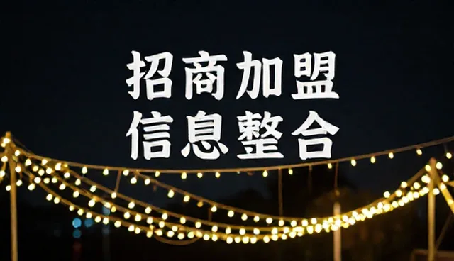 集团网站定制开发在哪，企业自助建站系统如何解决实际需求