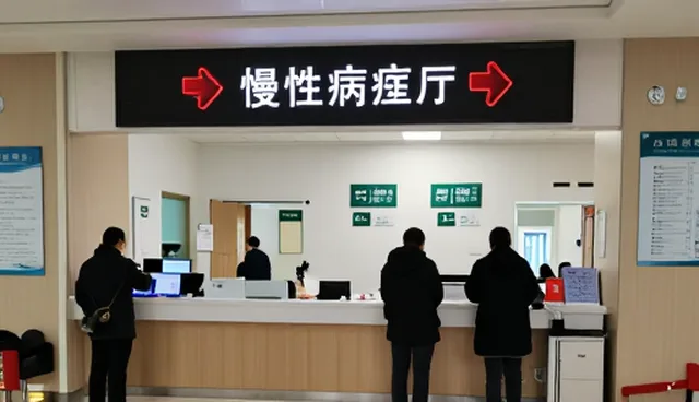 门诊流程优化对医疗服务效率与患者体验的影响