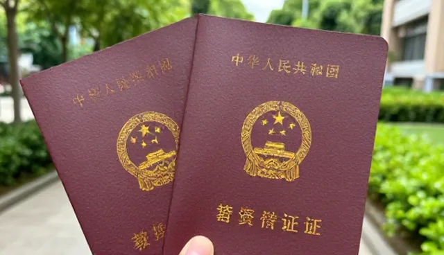 教学场景中性能表现对资源开发的影响与趋势