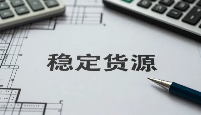 办公套装选购需关注性能与适用场景的匹配性