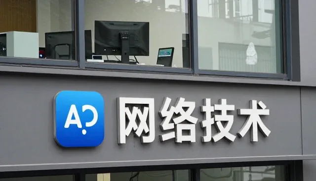 多场景下的团队性能优化适用条件分析