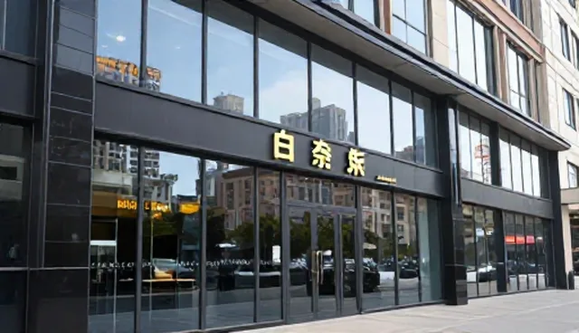 项目实施中的网络技术咨询应用场景分析