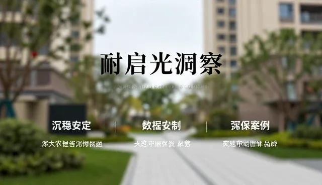 企业官网定制开发：集文化传播的数字化实践