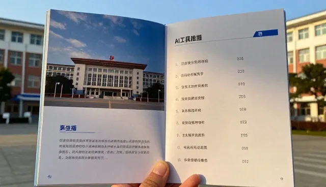 网络建站中数据异常的识别与解决策略
