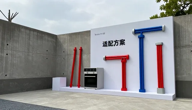 软装搭配如何成为水电改造业务的重要延伸