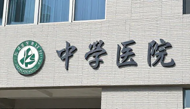 提升商务协同效率的实用操作指南