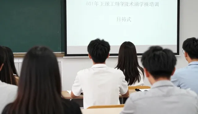 技术培训课程选型中的使用建议与关注点