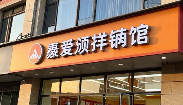 北京公司网站制作，如何借力商机撮合实现业务增长