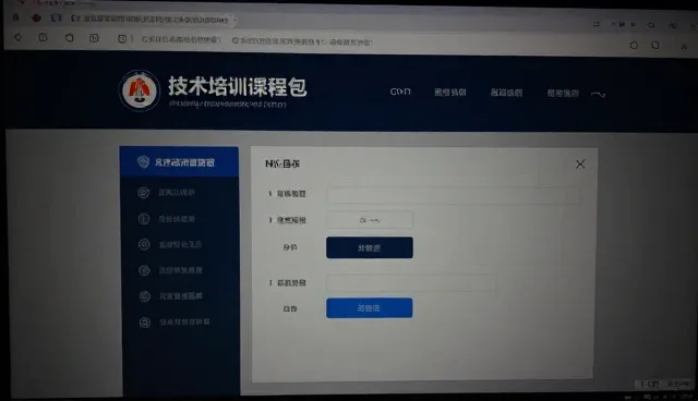 沧州网站推广中响应较为迟缓的应对策略