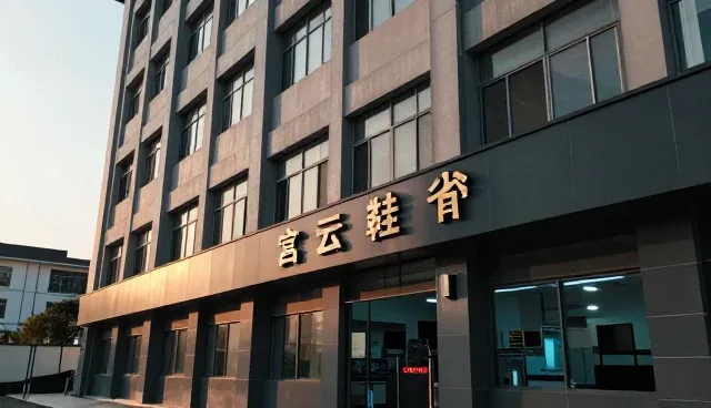 批量包装配送服务如何适应行业新趋势