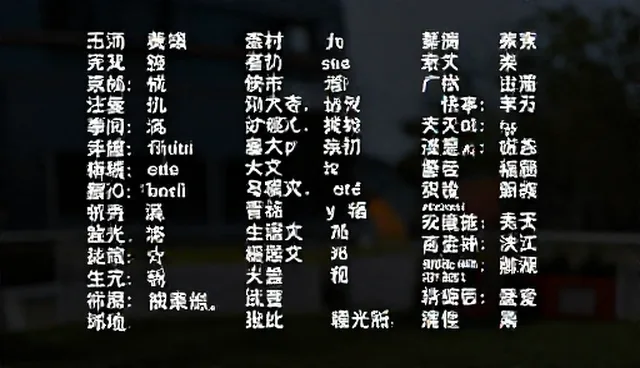 免费图片提示词生成器，如何提升审核效率