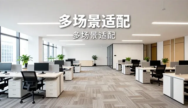 提升包装配送效率的实用建议