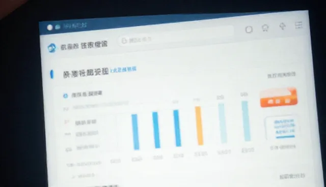 数据整理分析如何助力企业数字化建设落地