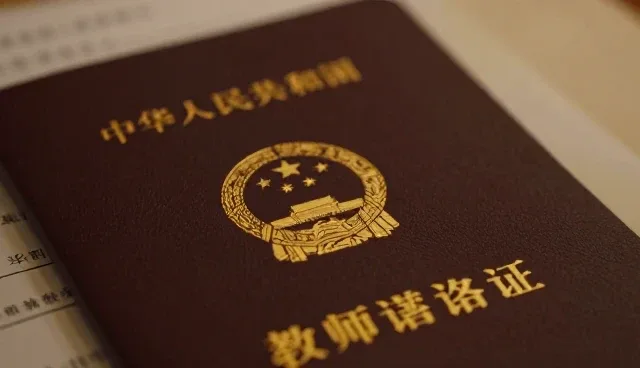 如何优化教学方法以提升课堂效果