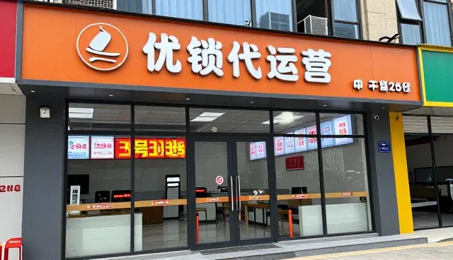 账号代运营的性能差异与适用场景分析