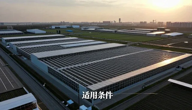 短视频代运营服务中适用条件的常见问题与应对策略