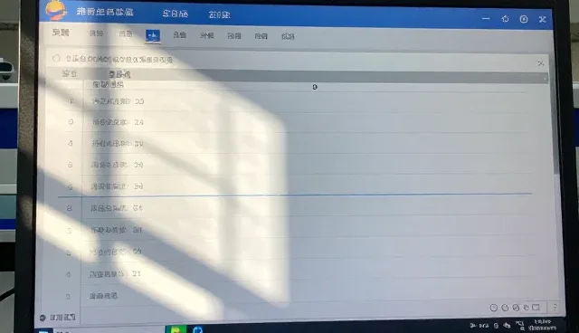 数据同步中行业分类信息查询的选型关注点