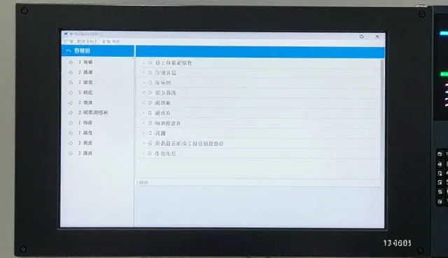 应用场景分析如何推动业务模式的持续优化