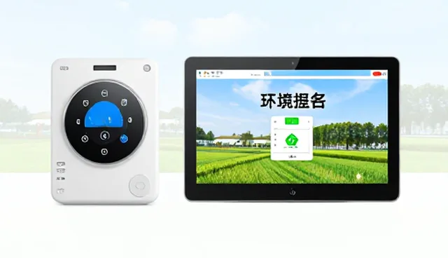 提升设备效率：系统集成与维护的实践策略