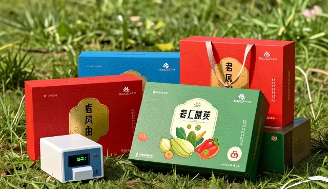 农产品品牌包装：性能与适用条件分析