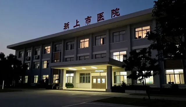 技术外包服务选型中的应用场景分析与关注点解析