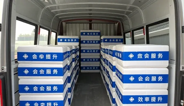 学校商务服务选型中性能与适用条件的关键考量