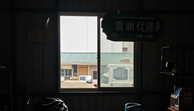 电商代运营中性能要求的常见问题与处理方法