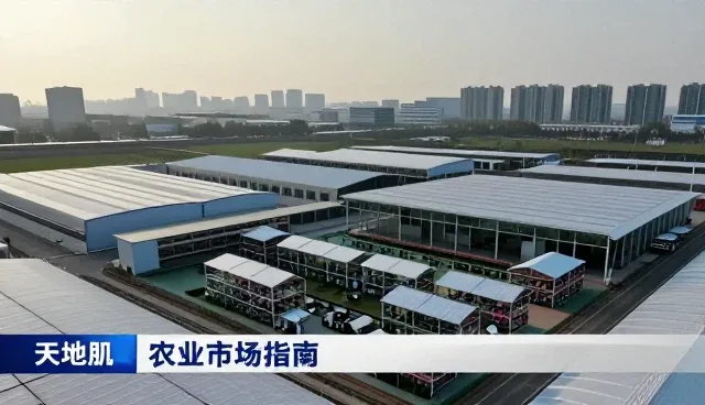 开荒保洁清洁标准在不同场景中的应用分析