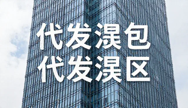 商品定制选品时，如何避免踩坑？