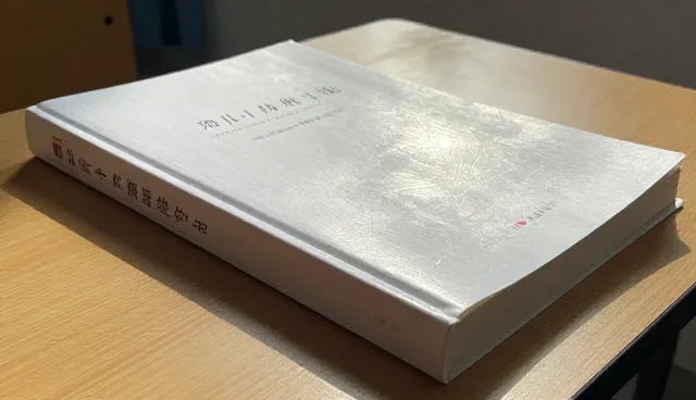 网站加载速度误区与小程序开发技术实现