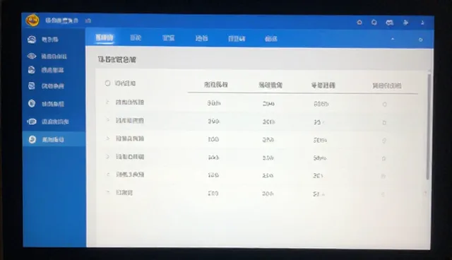 核对清单：阀门运维管理平台方案选择要点