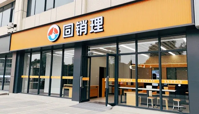 工程管理中性能与适用条件的适配策略分析
