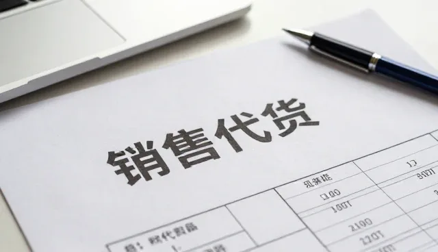 包装配送中的批量处理技巧与维护要点