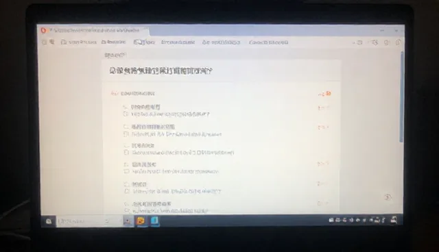 笔记本电脑电源适配器兼容性问题的场景分析与应对
