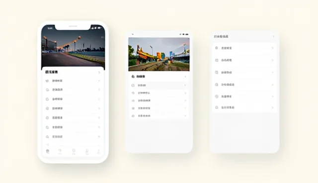 核对清单：分类查询功能的适用条件与性能要求