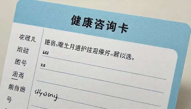 医疗设备适配方案在不同场景中的应用与维护要点