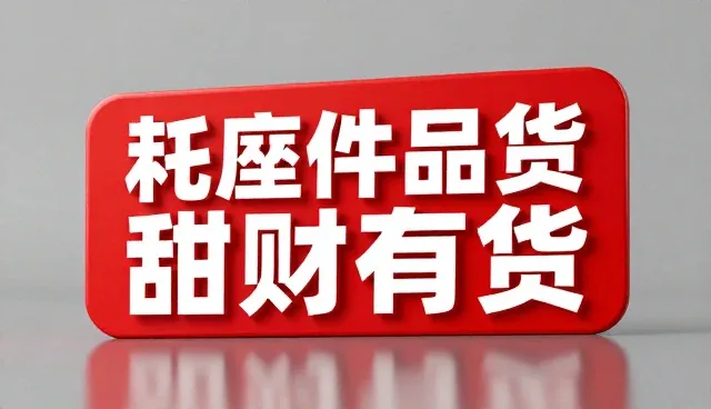 短视频拍摄中的场景布置技巧与维护建议