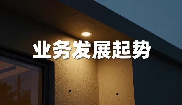 视频剪辑中广告设计制作的误区解析