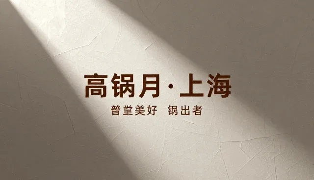 广告设计制作在业务发展趋势中的实际应用